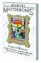 Mmw Captain Marvel TP VOL 01 Dm Var Ed 50